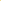 Men's Yellow Strap Kurta - Dubai Offers Today