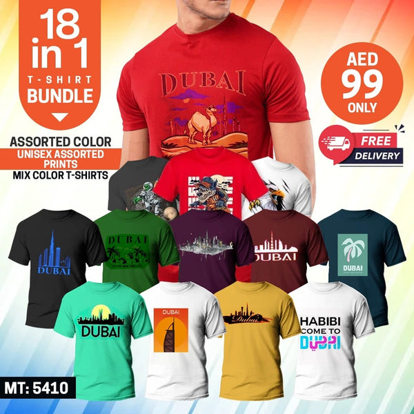 PACK OF 18 UNISEX ASSORTED PRINTS T-SHIRTS