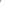 Dunes Matching Co-ords - Dubai Offers Today