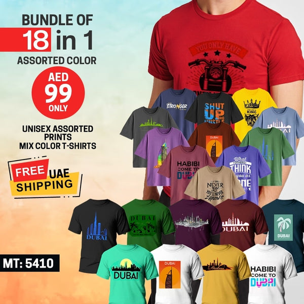PACK OF 18 MENS T-SHIRTS